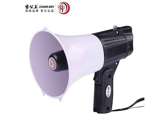 雷公王大喇叭CR-622
