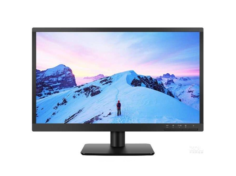 联想商用21.5   扬天V2225/S VGA+DVI  