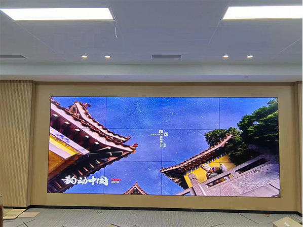 案例展示