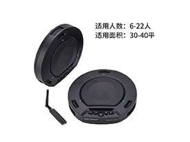 音络USB I-33W 2.4G全向麦