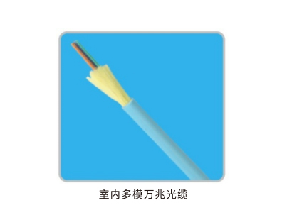 唐人通信 室内多模万兆光缆