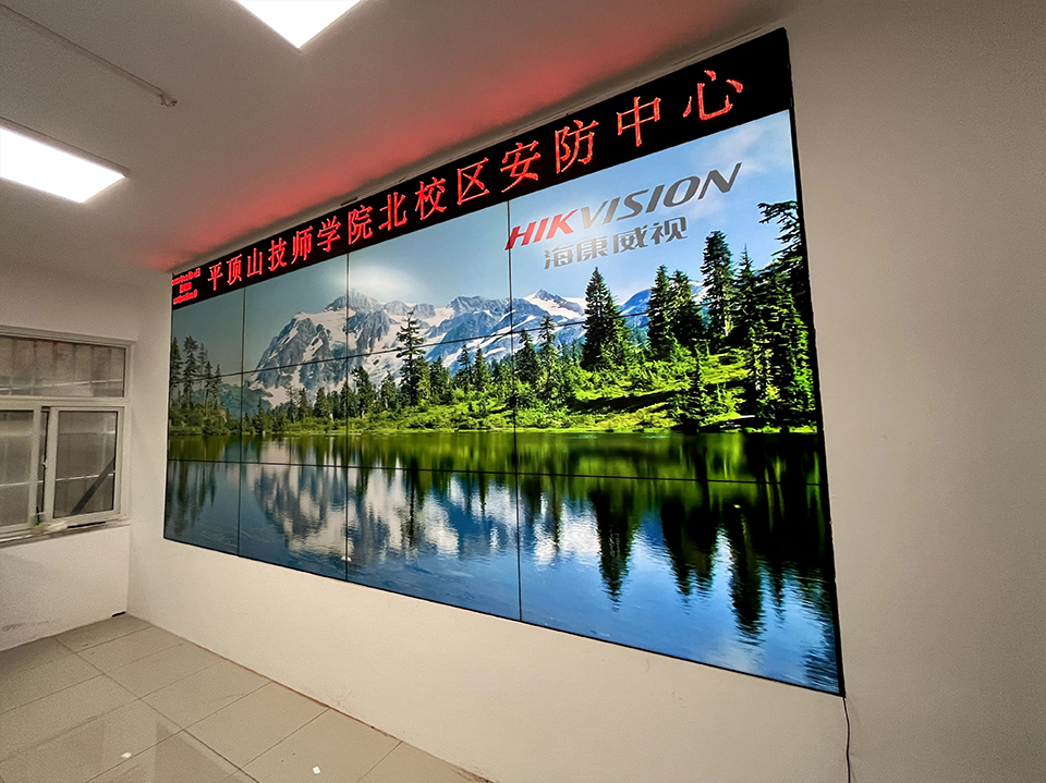 案例展示