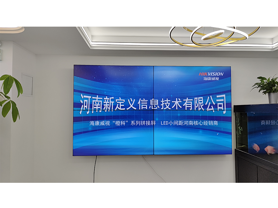 案例展示 