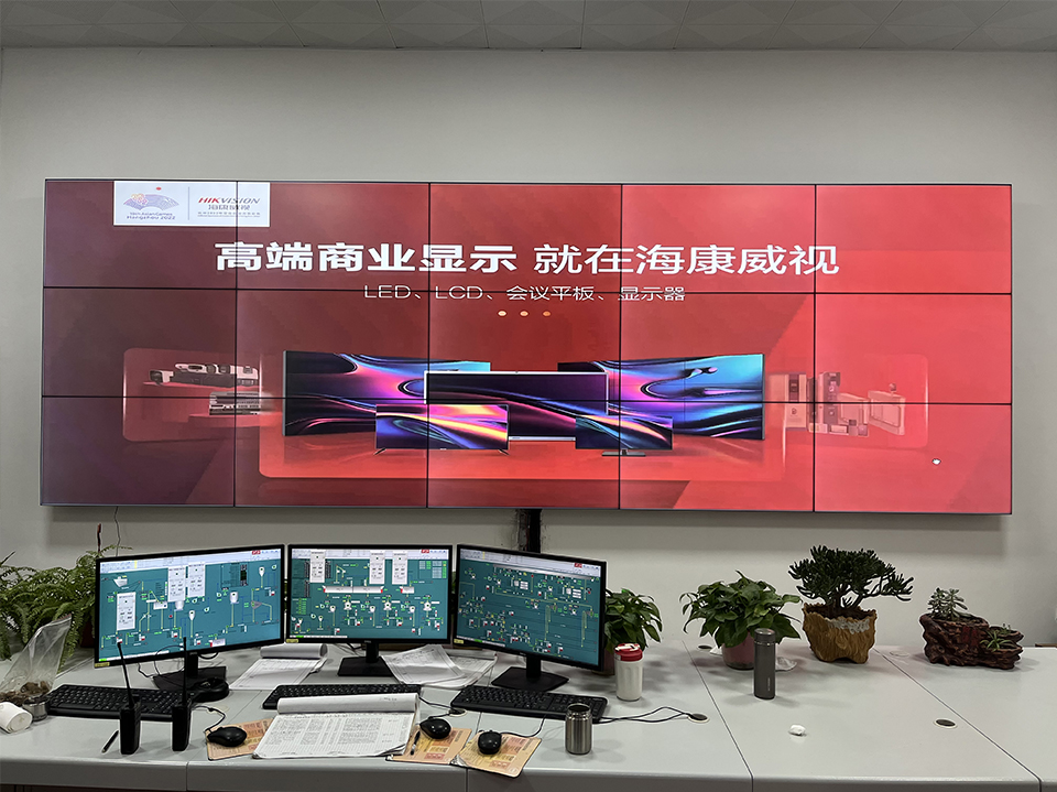 案例展示