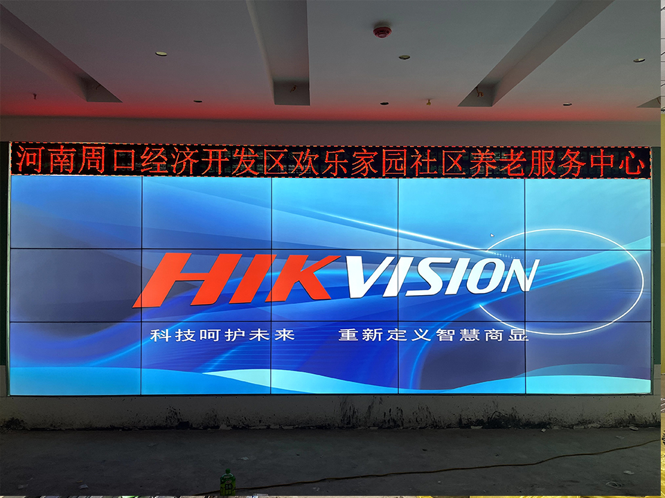 案例展示