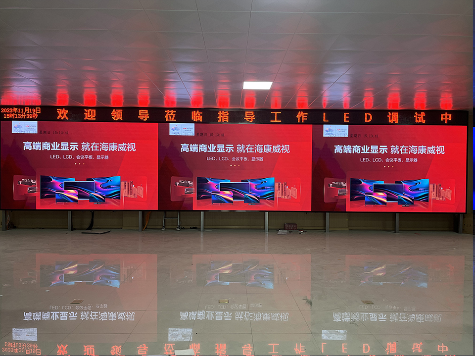 案例展示