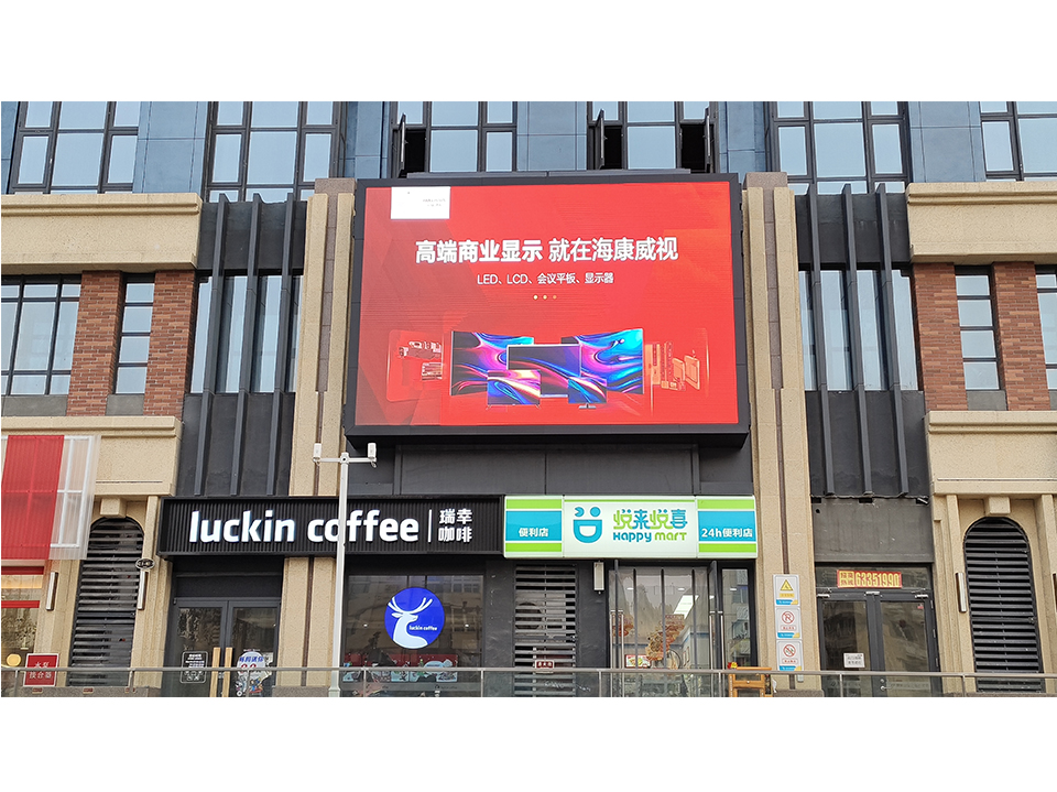 案例展示