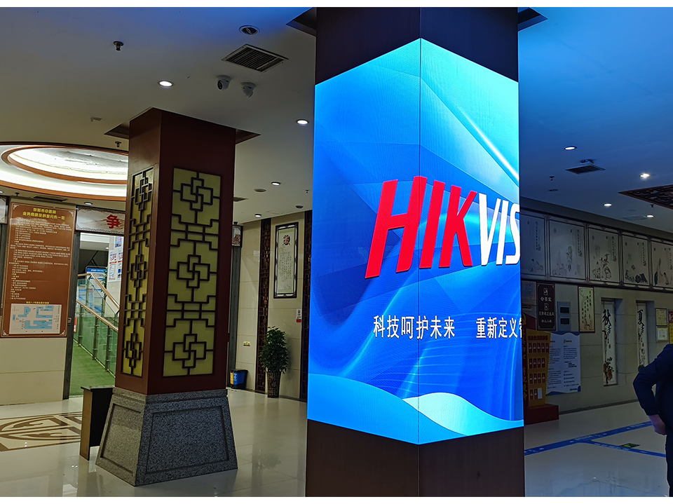 案例展示