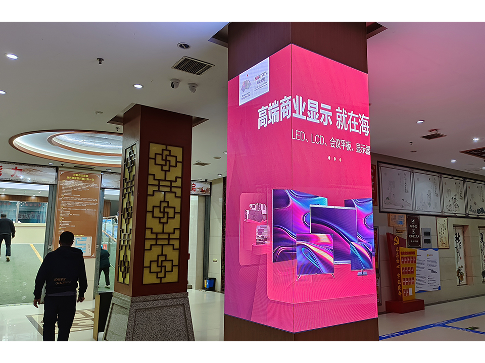 案例展示