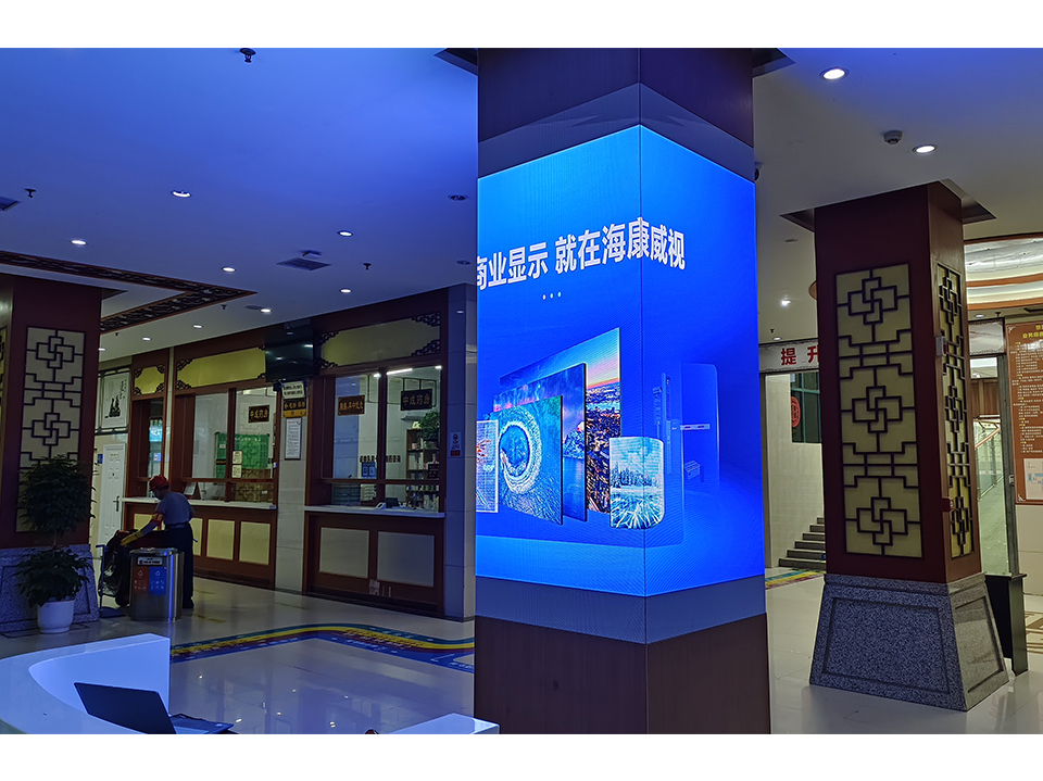 案例展示