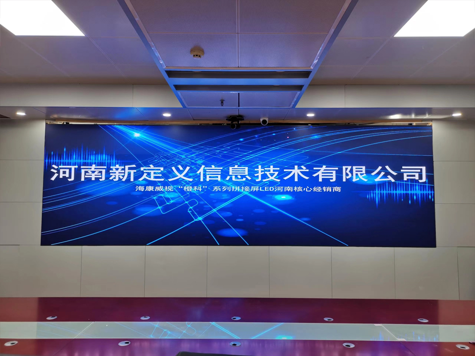 案例展示