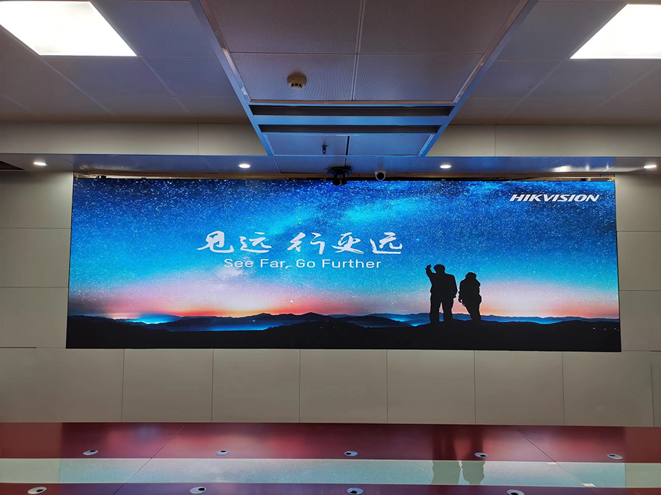 案例展示