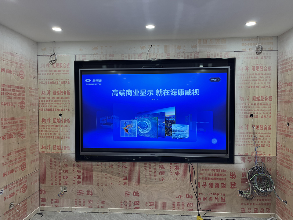 案例展示