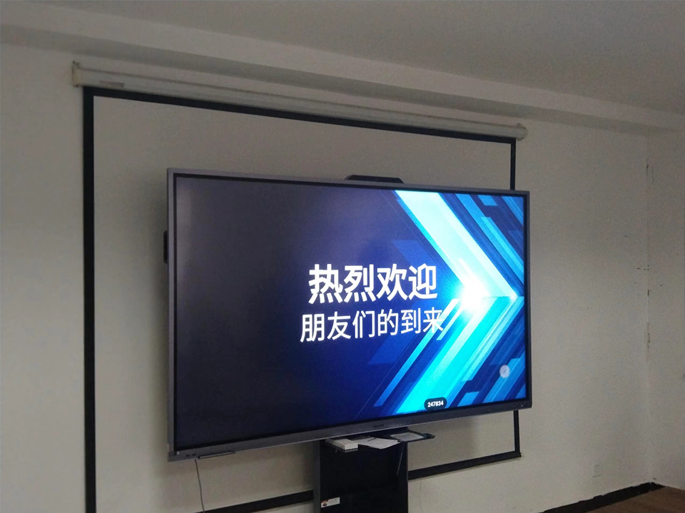 案例展示