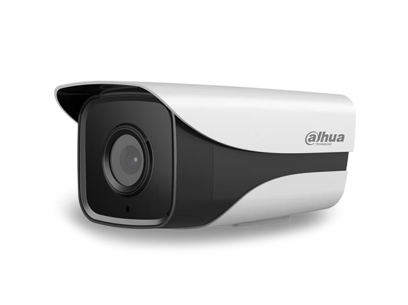 大华摄像头 200万自带音频网络高清室外监控摄像头DH-IPC-HFW1235M-A-I1