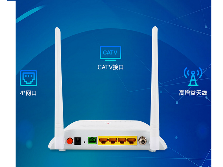 CATV型4网口ONT