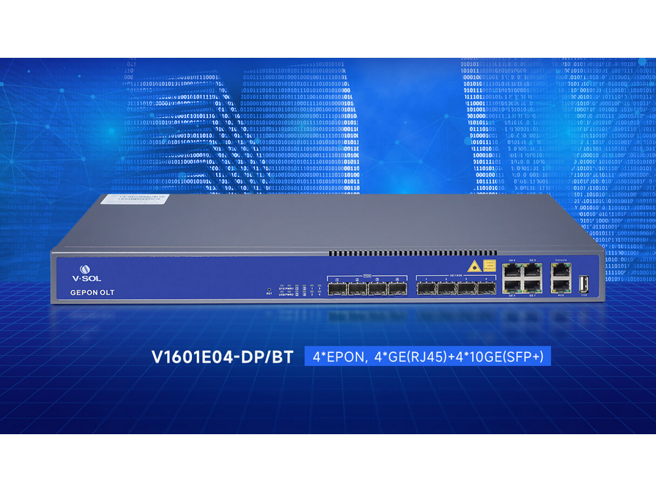 三层4口 EPON OLT