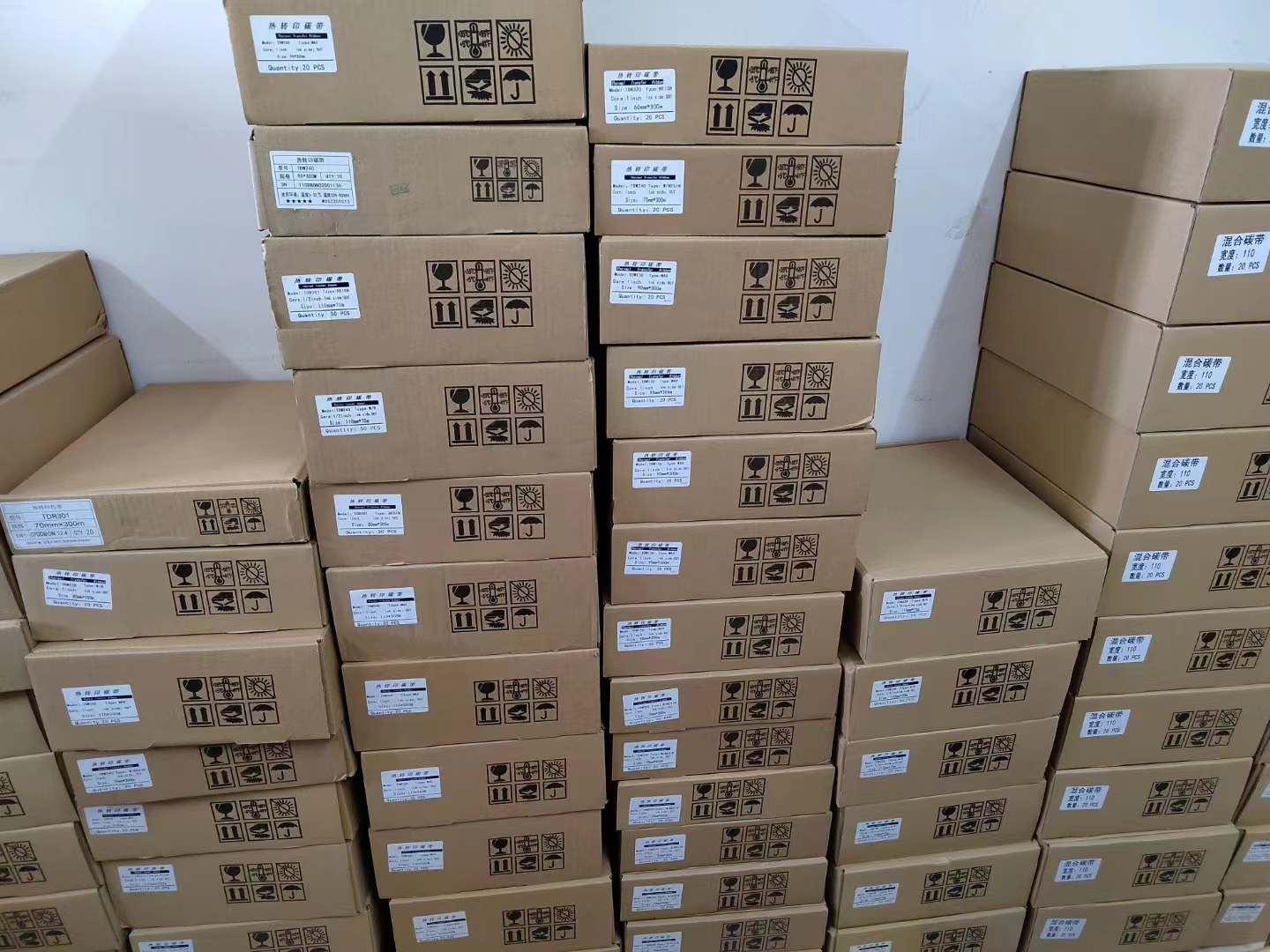 碳带