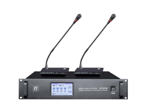 LH-201系列(LH-201 SERIES) 无线会议系统