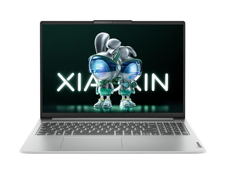 小新16 2023 I5-12450H/16G/512G/集成/灰色 16寸