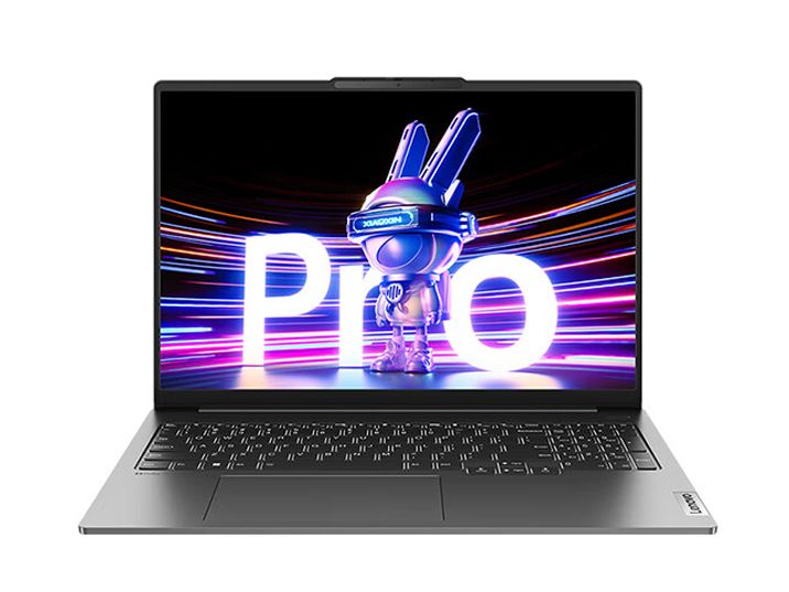 小新Pro-16 I5-13500H/16G/1TSSD/集成/2.5K 灰色 16寸
