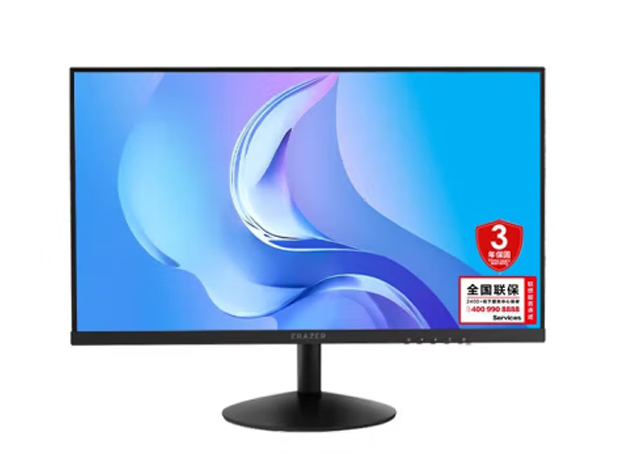 联想异能者D2721H 27寸   三年保 无边框