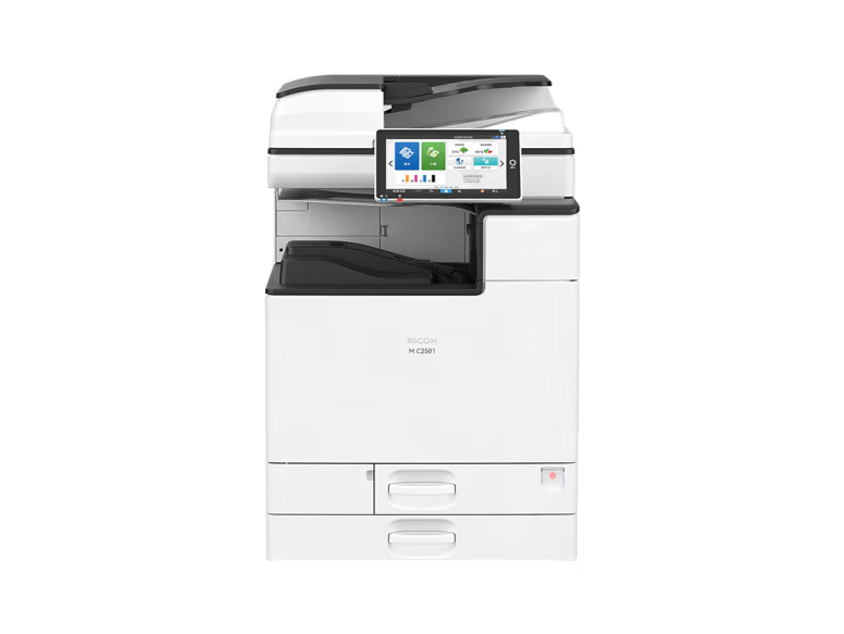 理光（RICOH）MC2501 A3彩色激光数码复合机/打印机/多功能一体机(主机/双面输稿器/双层纸盒)打印复印扫描 
