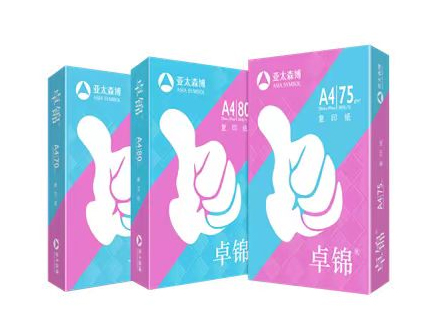 卓锦 复印纸