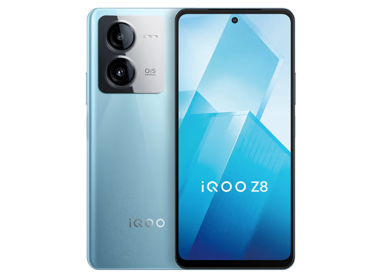 vivo iQOO Z8 12GB+256GB 星野青 天玑 8200 120W超快闪充 5000mAh超长续航 5G手机