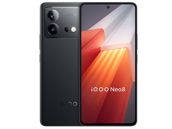 vivo iQOO Neo8 12GB+512GB 夜岩 第一代骁龙8+ 自研芯片V1+ 120W超快闪充 5G游戏电竞性能手