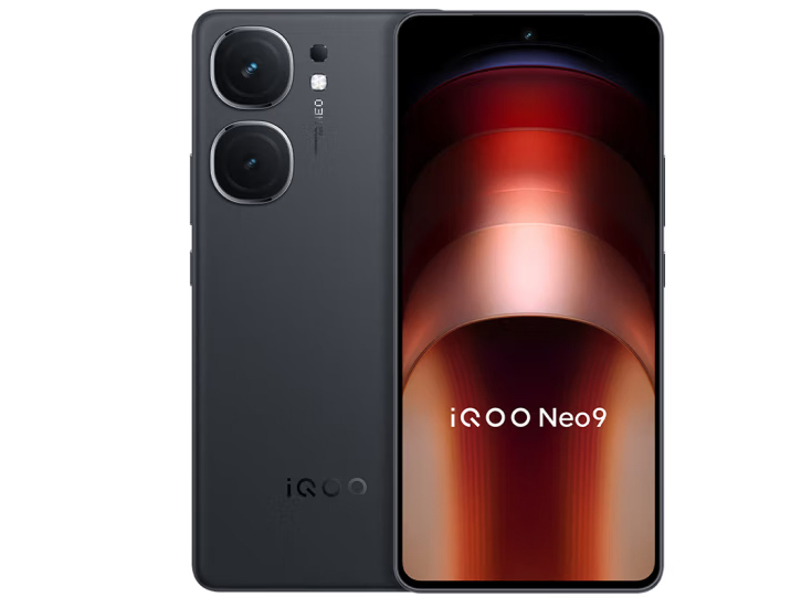 vivo iQOO Neo9 12GB+256GB 格斗黑 第二代骁龙8旗舰芯 自研电竞芯片Q1 IMX920 索尼大底主摄 5G手机