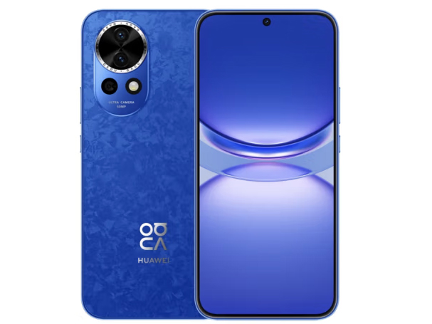 华为nova 12活力版 6.88mm超薄潮美直屏前置6000万超广角拍照256GB 12号色