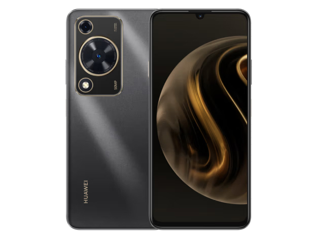 华为（HUAWEI）畅享70 6000毫安大电池 大内存 HarmonyOS 4 鸿蒙 智能手机 256GB 曜金黑