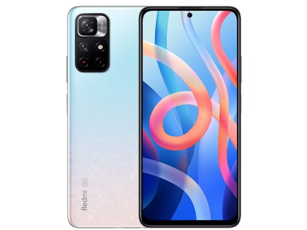 小米Redmi Note11 5G 红米note11 红米手机 33W Pro快充 智能手机小米 红米 浅梦星河8+256GB