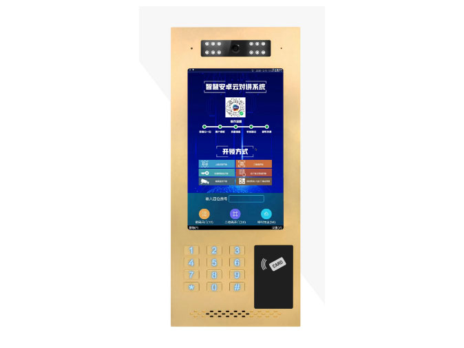 楼宇对讲10.1寸竖式按键主机 