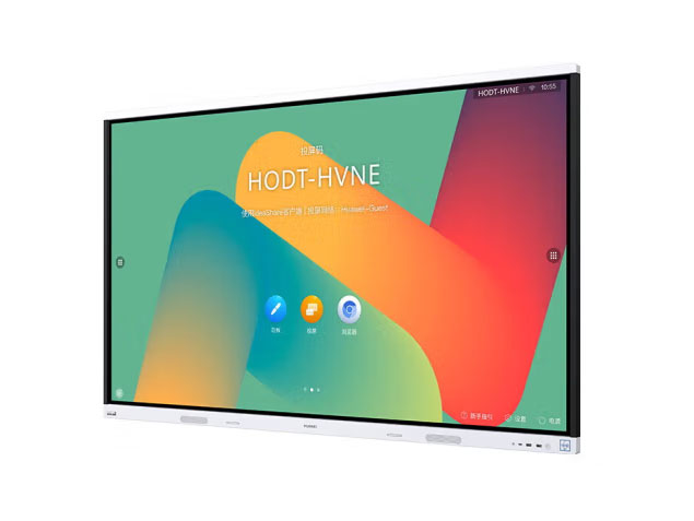 华为ldeaHub $2 PRO65 鸿蒙系统(带摄像头)