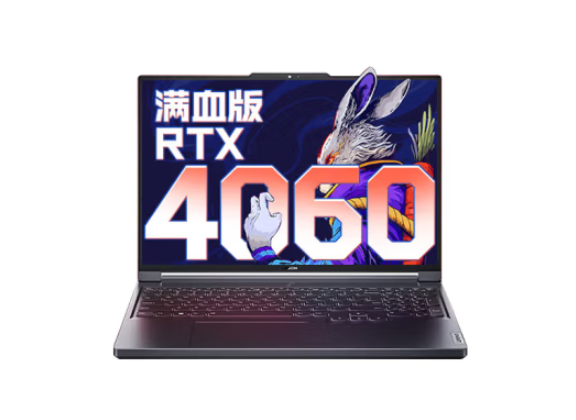 	联想LENOVO拯救者Y7000P i7 2024款设计电竞游戏本笔记本电脑 i7-14700HX RTX4060-8G 32G内存+1TB固态硬盘 