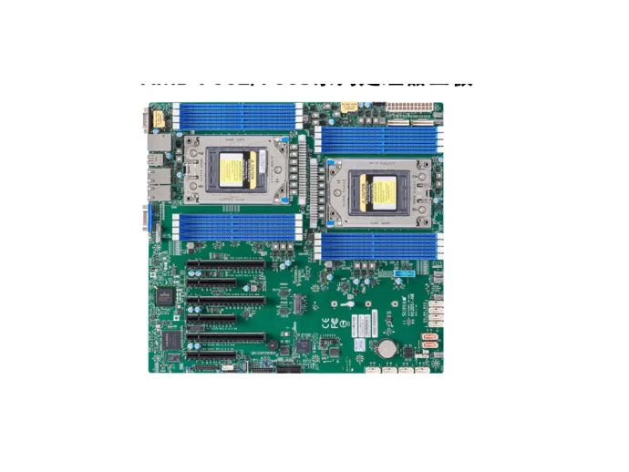 超微H12DSI-N6 双路AMD EPYC 7002/3处理器服务器主板PCIE4.0 带IPMI 超微H12DSI-N6工包