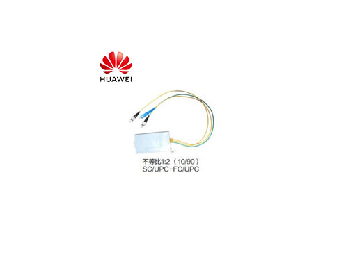 华为 SPL2605 盒式封装光分路器