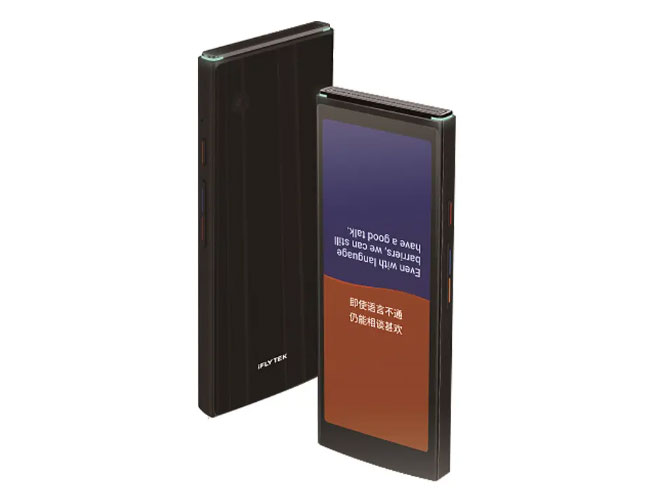 科大讯飞智能翻译机4.0