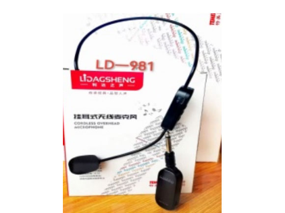 利达之声  LD-981耳麦