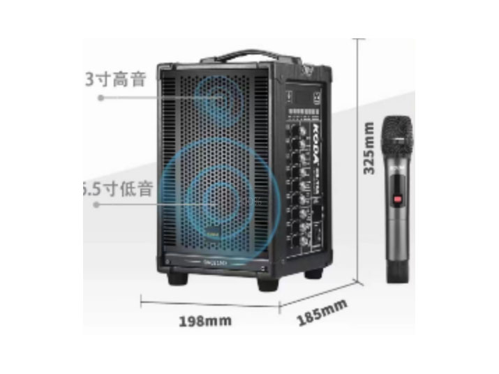 科达音响  魔方系列     KD-T66  6.5寸低音+3寸高音 