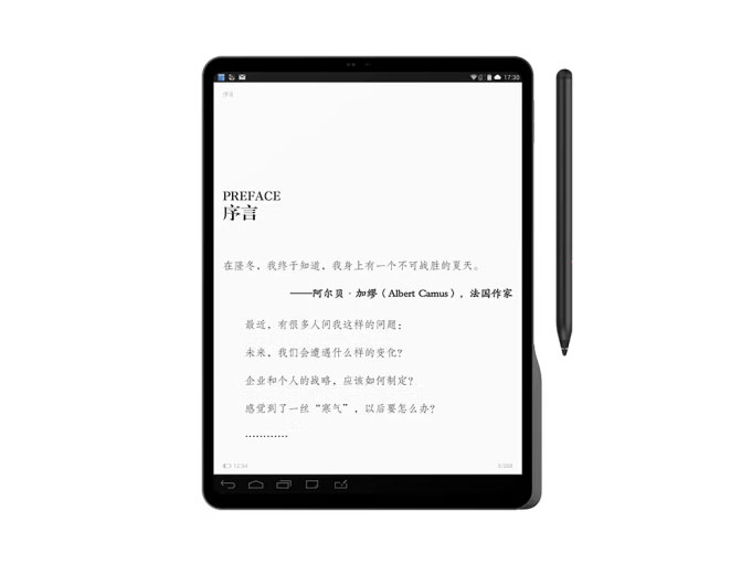 E人E本 T12Max手写商务平板电脑5G无线数据终端 11英寸OLED屏 8+256G