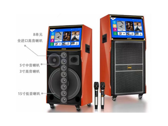 科达 真龙系列     KD-150K 11个喇叭单元8寸低音+双4寸中银+双3寸高音，64G大硬盘，锌合金双真分集话筒，21寸高清屏幕，400W-2000W额定功率