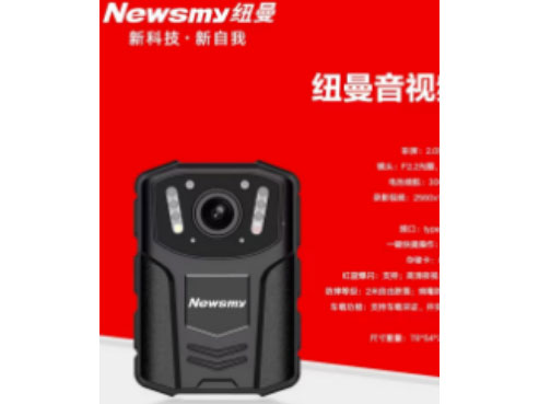 纽曼记录仪N1