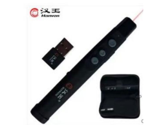 汉王录音笔 130