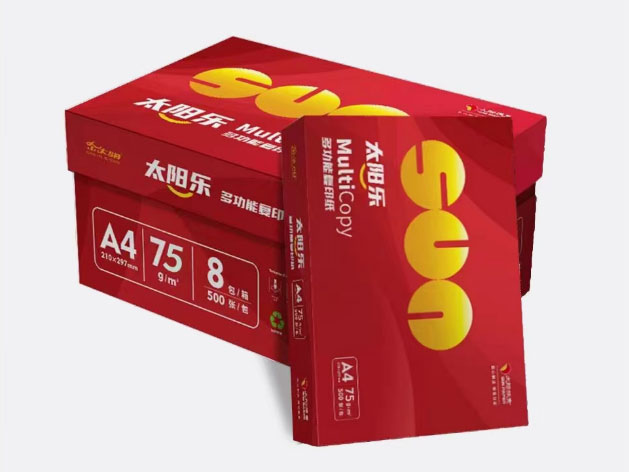 太阳乐 A4多功能复印纸