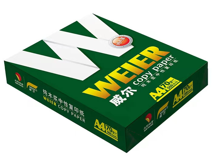 威尔 纯木浆中性复印纸 