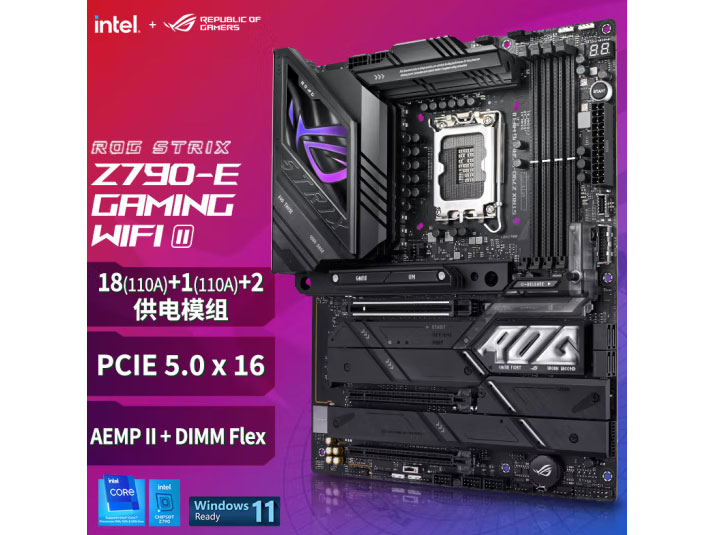 华硕 ROG STRIX Z790-E GAMING WIFI II 主板 支持CPU 14900KS 【潮流电竞】ROG Z790-E II单板