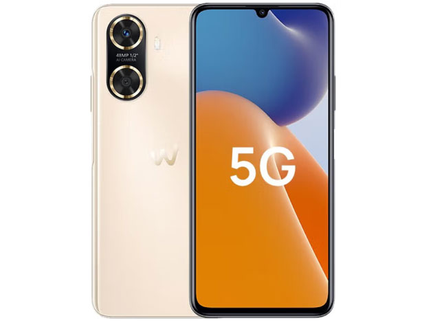华为/HUAWEI 畅享60 6000mAh+22.5W超级快充 4800万大底超清影像 128GB 晨曦金 鸿蒙智能手机